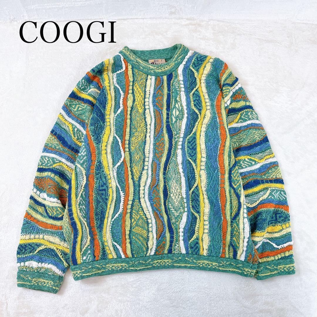 極美品✨COOGI クージ 100%ウール セーター パステルカラー 3Dニット COOGI - 【スペシャル】coogi クージー 原色系 派手柄 立体構造 編込み