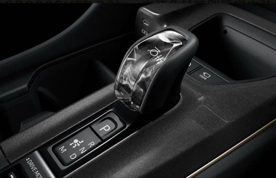 新品未使用】トヨタ クラウン 70thプレミアムシフトノブ - メルカリ