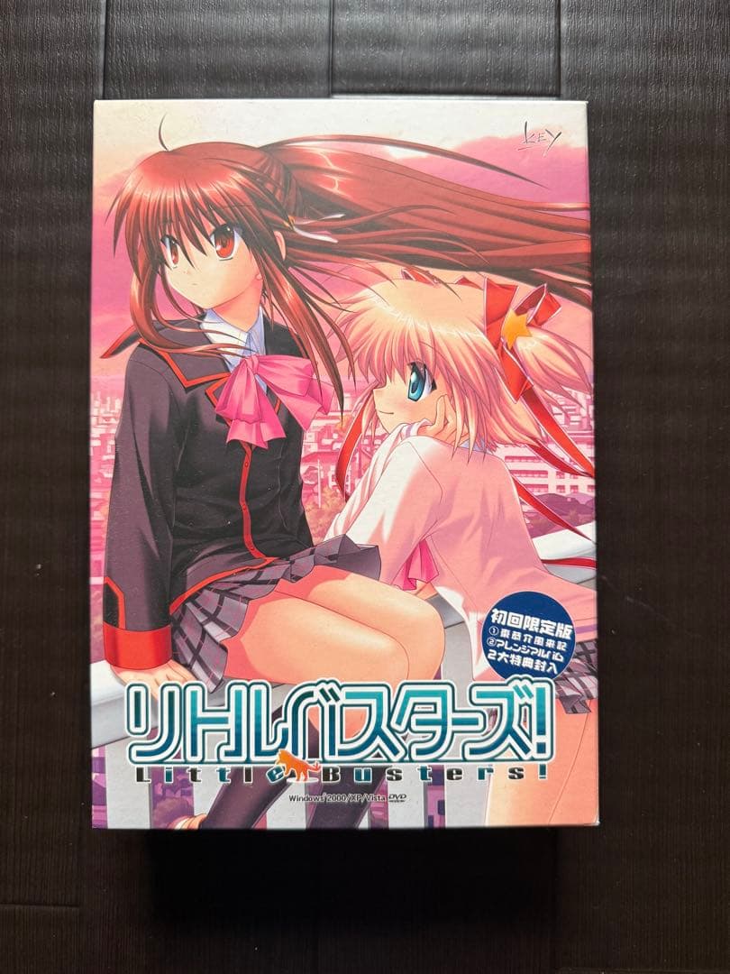 リトルバスターズ! 初回限定版 - メルカリ