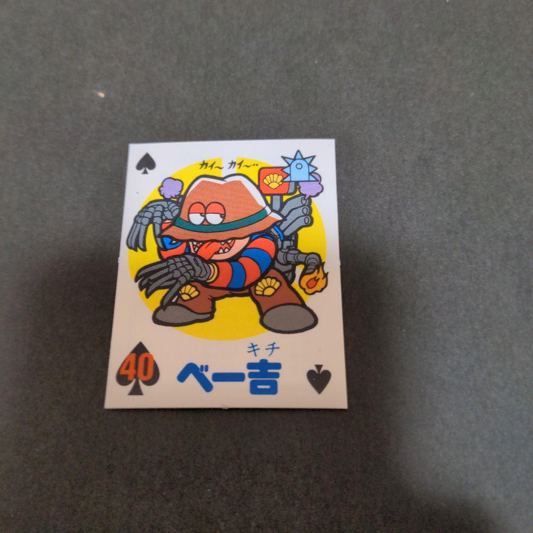 MTG【ショーケース】背骨岩の暴君/Spinerock Tyrant【Foil】