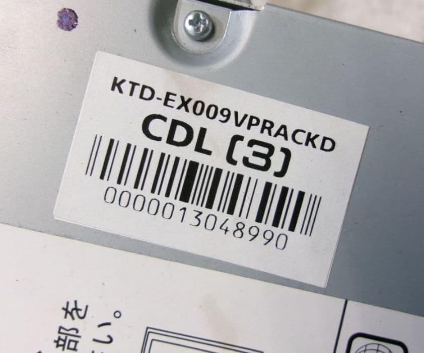 アルパイン　9インチSDナビ　EX009V-PRA　プリウスα　EX009V