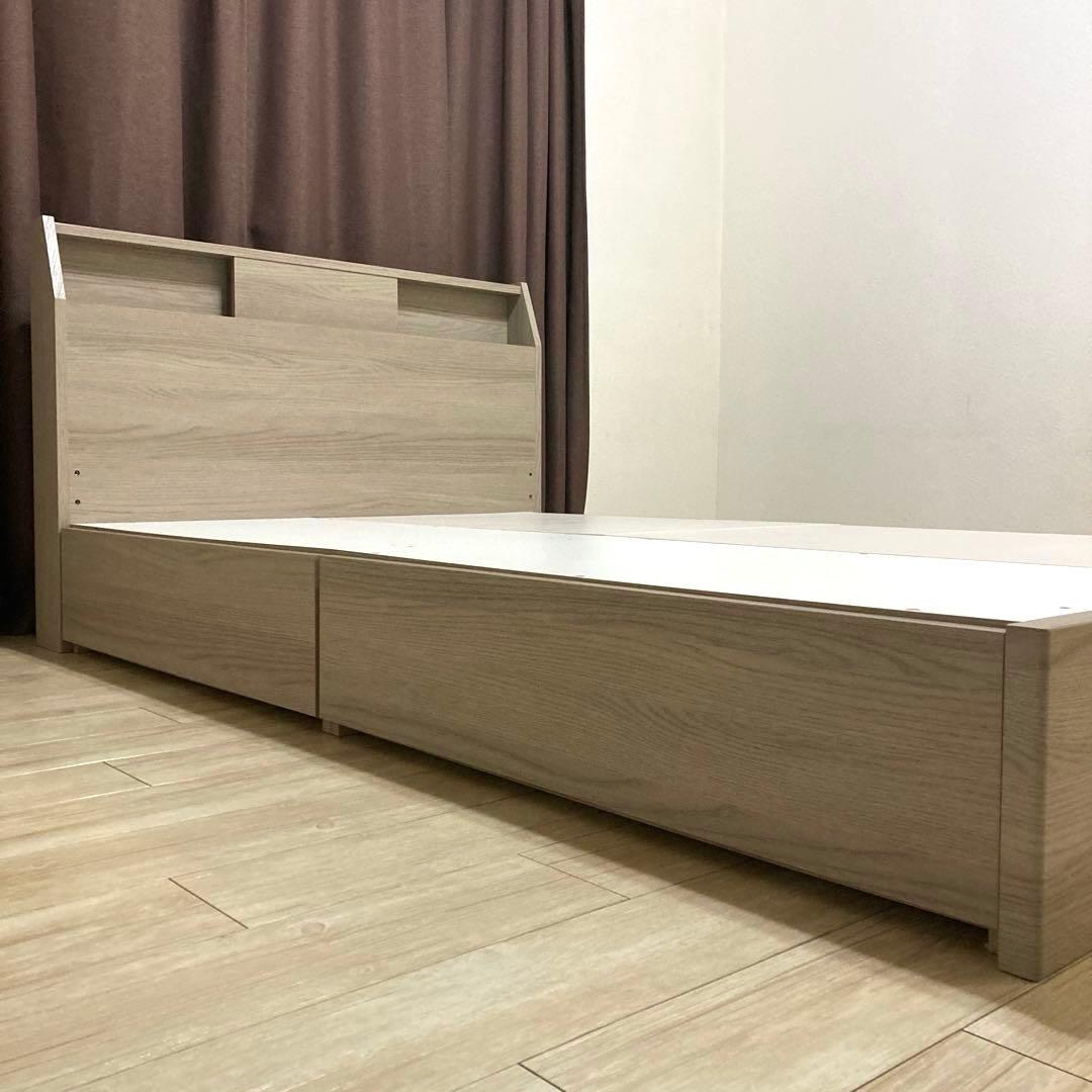 【自社配送エリア限定販売】NITORI/アザン3セミダブルサイズベッドフレーム