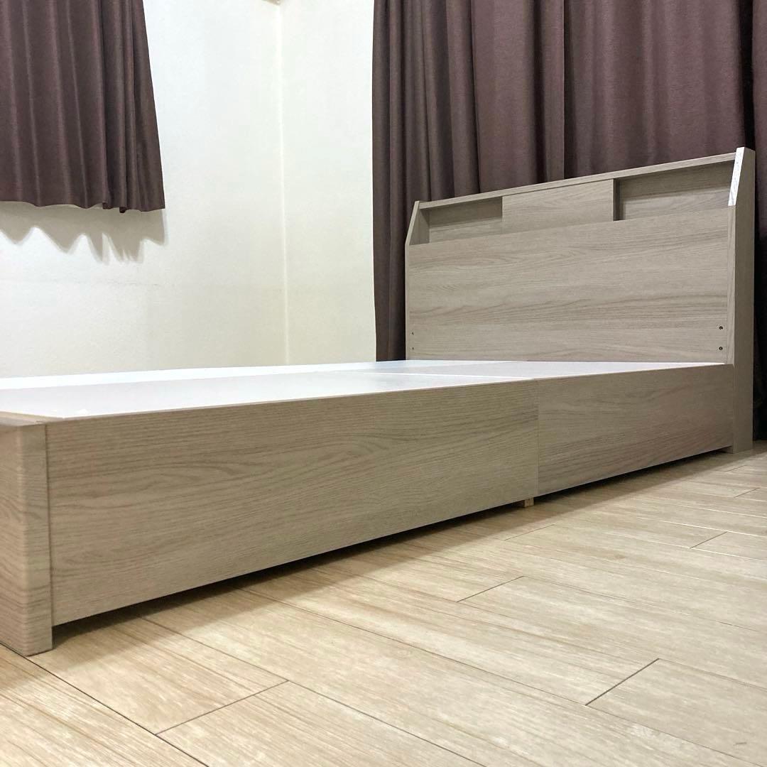 【自社配送エリア限定販売】NITORI/アザン3セミダブルサイズベッドフレーム