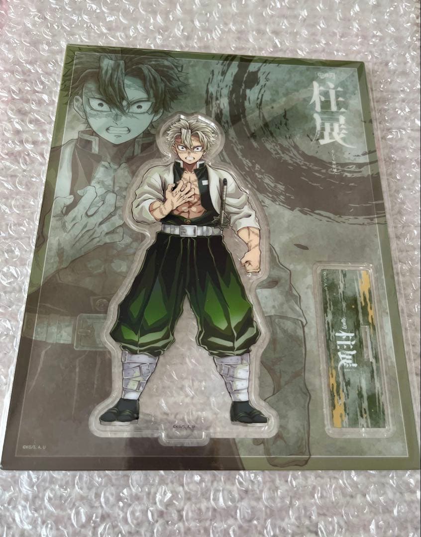 S*︎様 鬼滅の刃 柱展 キービジュアル ランダム アクリルスタンド 不死