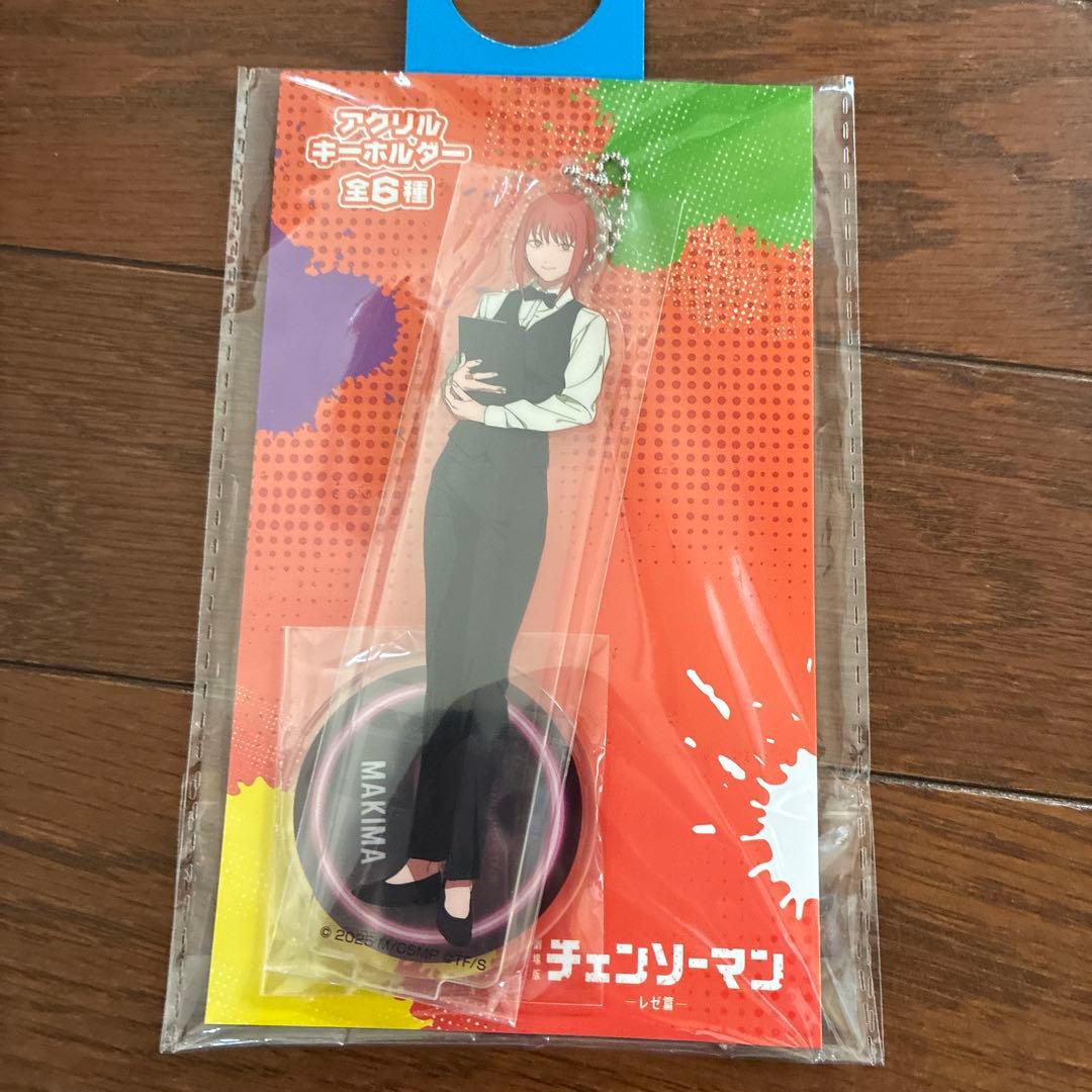チェンソーマン アクリルキーホルダー マキマ ラウンドワン限定