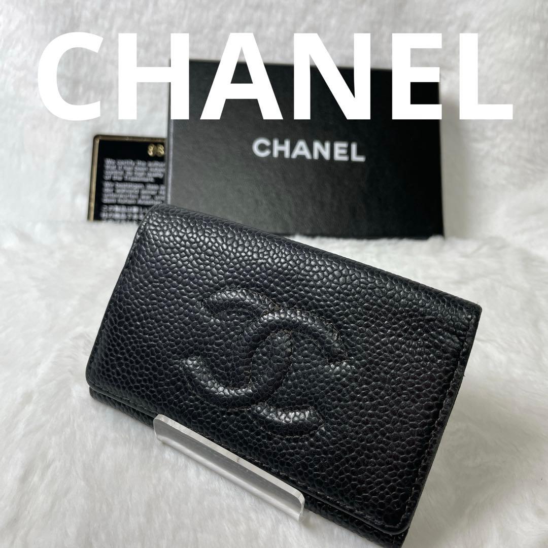 【美品】CHANEL シャネル キャビアスキン キーケース ブラック ゴールド 楽天市場】CHANEL シャネル キーケースレディース メンズ キャビア
