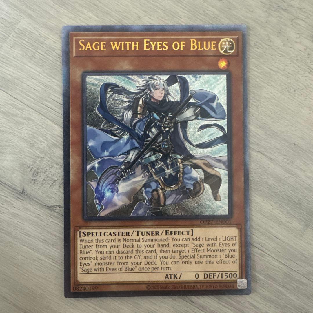 特価】遊戯王 英語版 OP版 青き眼の賢士 レリーフ アルティメットレア