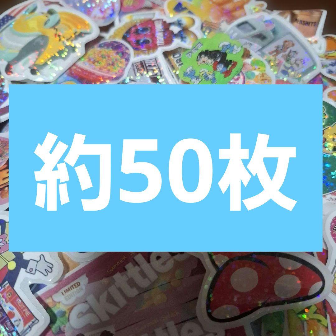 海外 ロールシール おすそ分け - メルカリ