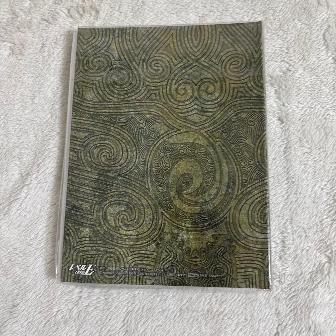 レベルE 初回版全6巻DVDセット
