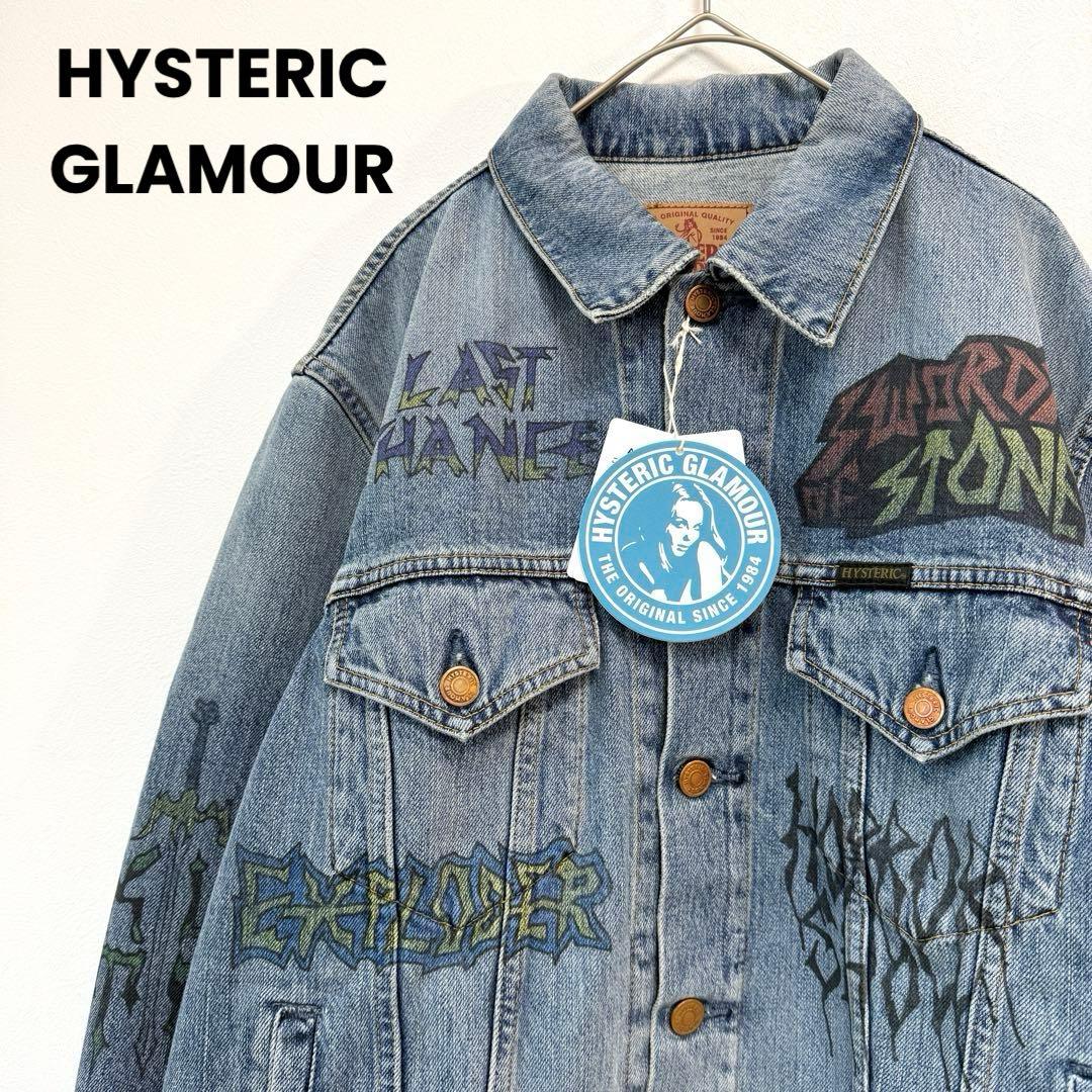 新品✨タグ付】ヒステリックグラマー ペイント総柄デニムジャケット L