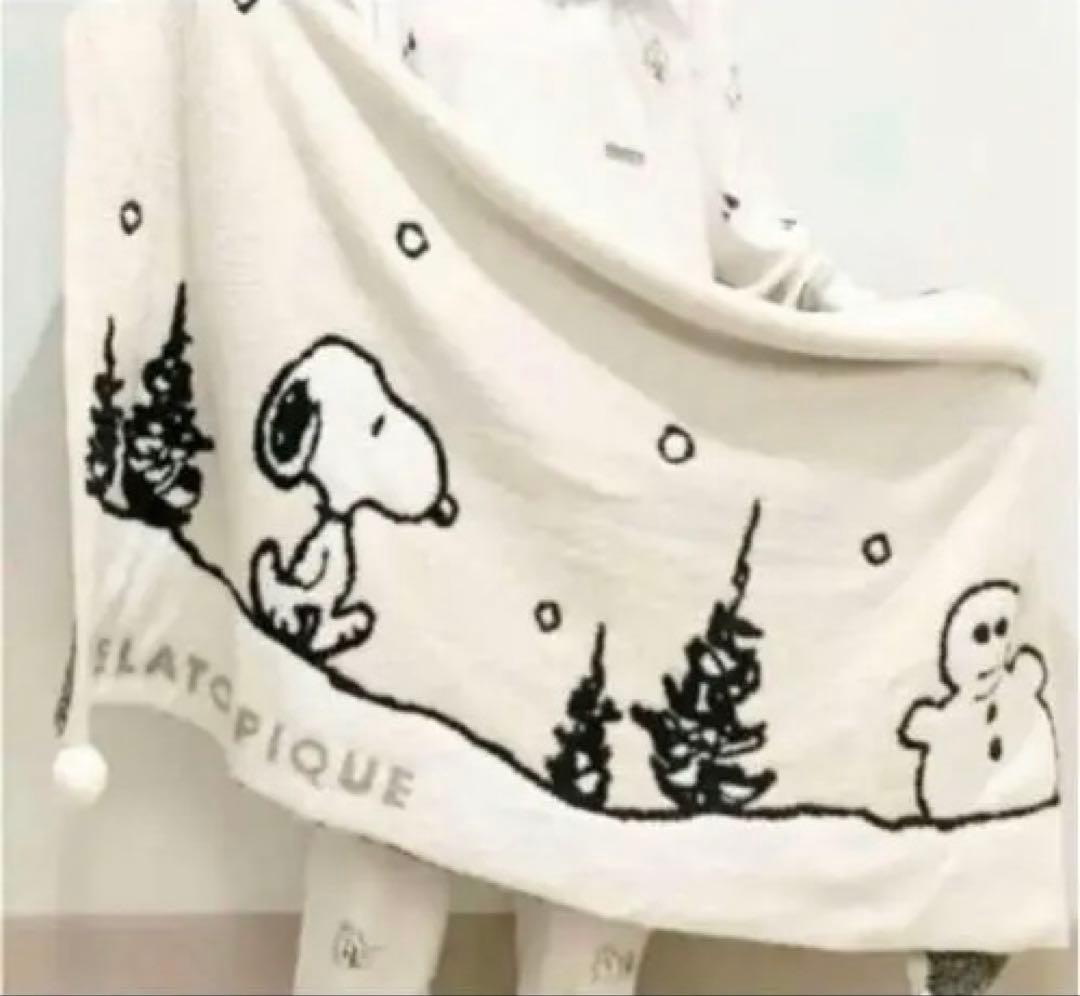 新品タグ付き gelatopique スヌーピー ブランケット