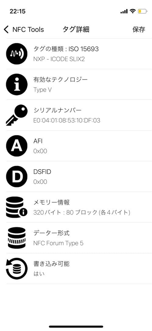 極美✨ボッテガヴェネタ 二つ折り財布 イントレ レザー ネイビー