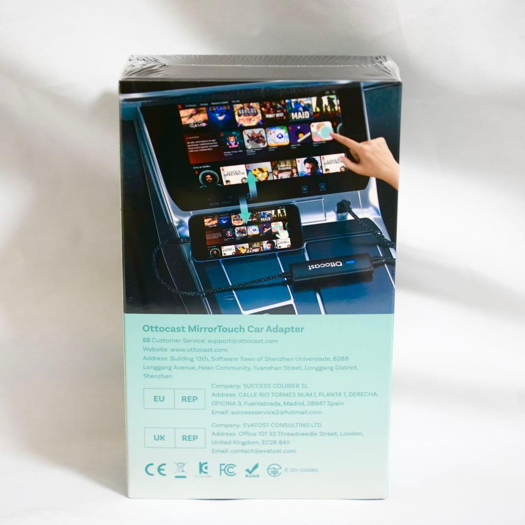 ⑩【新品】Ottocast MirrorTouch オットキャスト ミラータッチ