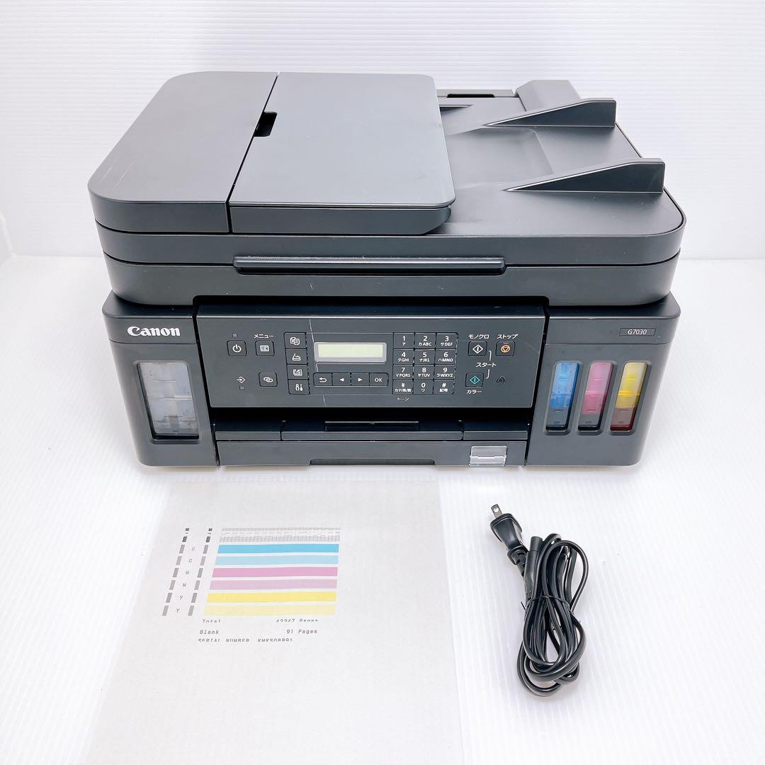 □ジャンク□Canon G7030 インクジェットプリンター キャノン - メルカリ