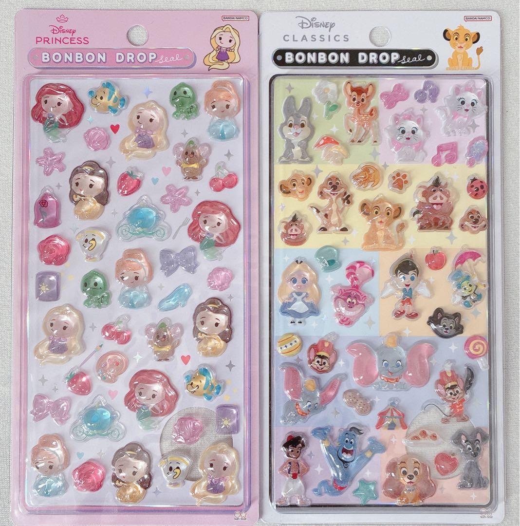 新品未開封正規品】ボンボンドロップシール プリンセス クラシック 2枚