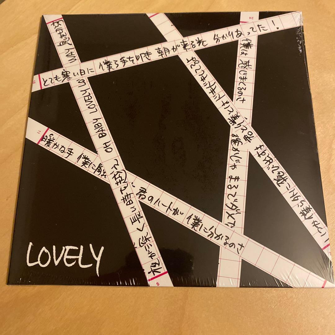 LOVELY 未開封レコード