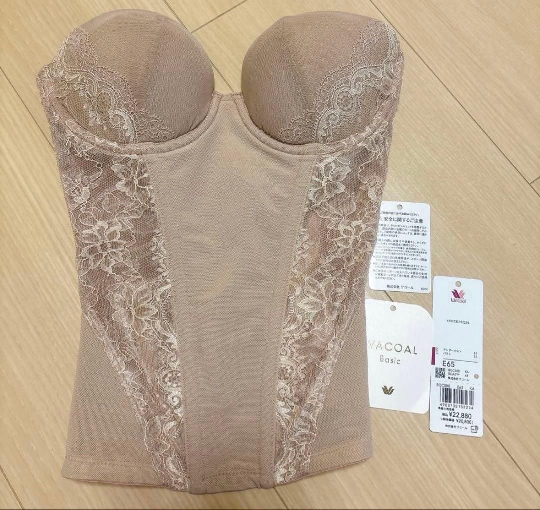 Wacoal ブライダルインナーE65 ベージュ BQC300 - メルカリ