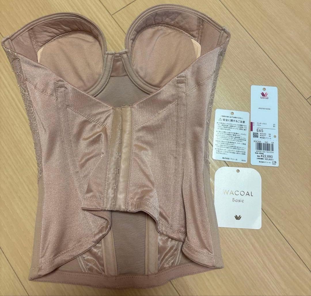 Wacoal ブライダルインナーE65 ベージュ BQC300 - メルカリ