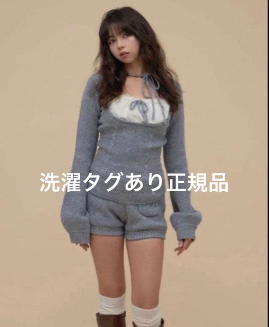 andmary Raven gather set up gray 正規品 - メルカリ