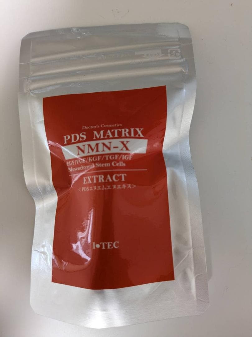 あや 彩雪(ayase) (@1116_for) | TikTok