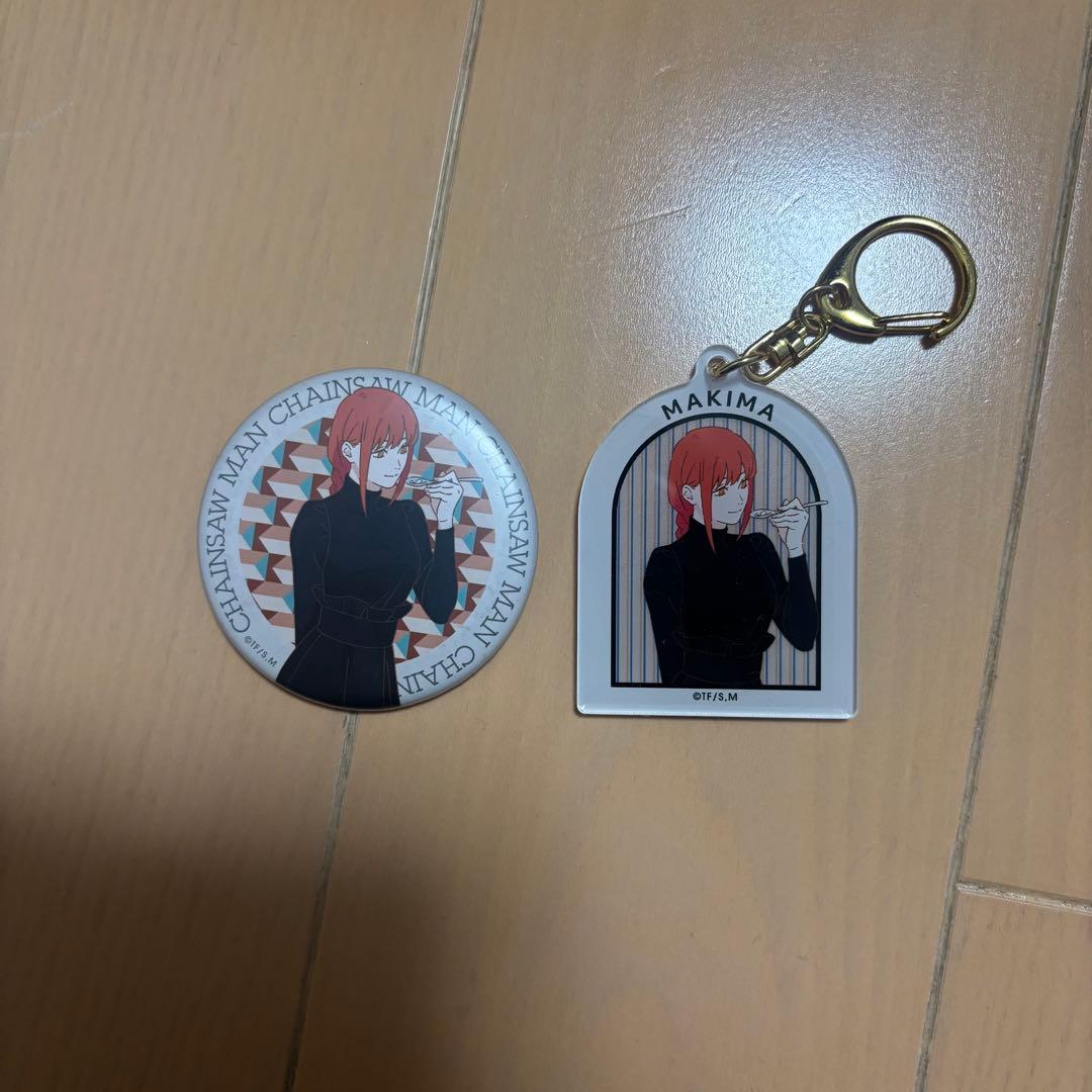マキマ チェンソーマン 缶バッジ キーホルダー - メルカリ