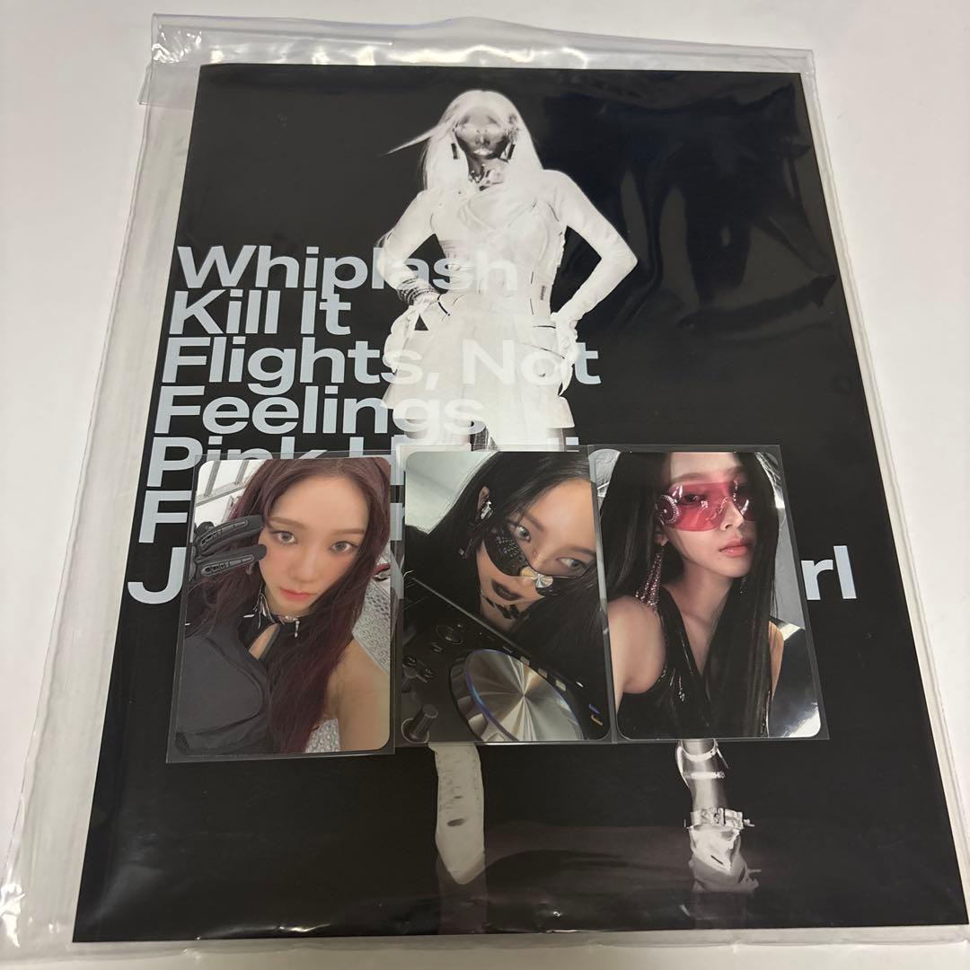 aespa エスパ カリナ アルバムトレカ セット whiplash apple - メルカリ