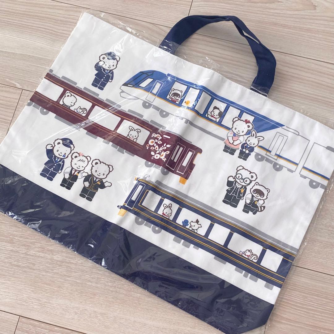 新品 ファミリア レッスンバッグ 近鉄電車 - メルカリ