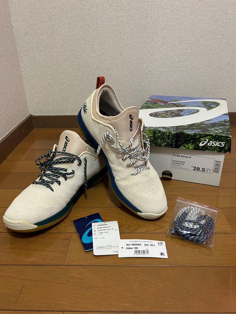 アシックス×ボーラホリック グライドノヴァ GLIDE NOVA FF - メルカリ