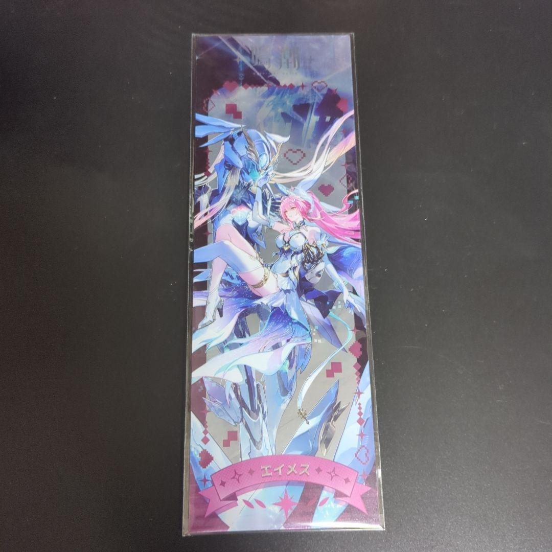 鳴潮 ライブ WUWA TOGETHER 来場者特典 レーザーチケット エイメス