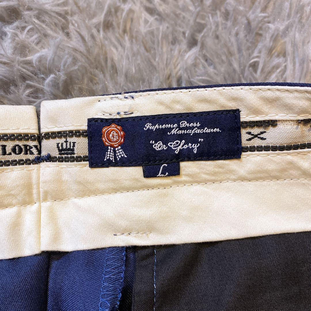 美品 or glory モッズスーツ ネイビー