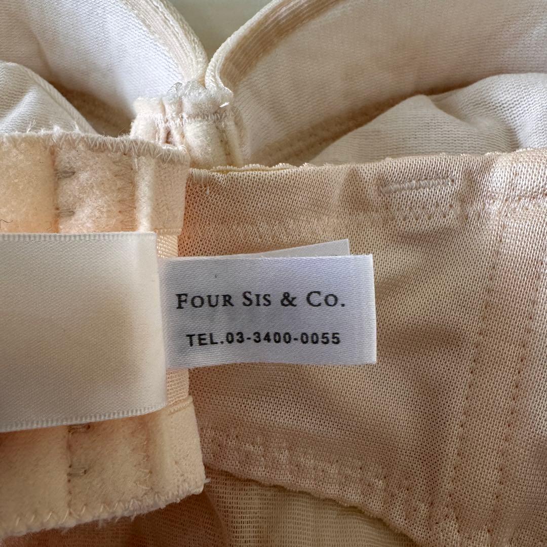 FOUR SIS ＆ CO. フォーシス アンド カンパニー　ブライダル