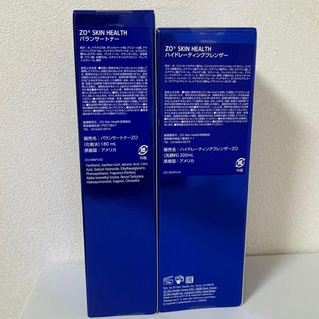 ゼオスキン バランサートナー＆ハイドレーティングクレンザー