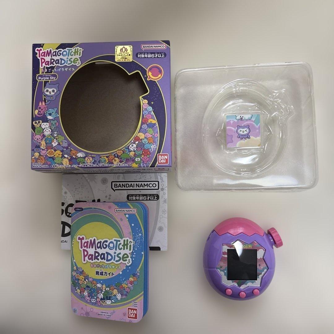 たまごっちパラダイス パープルスカイ
