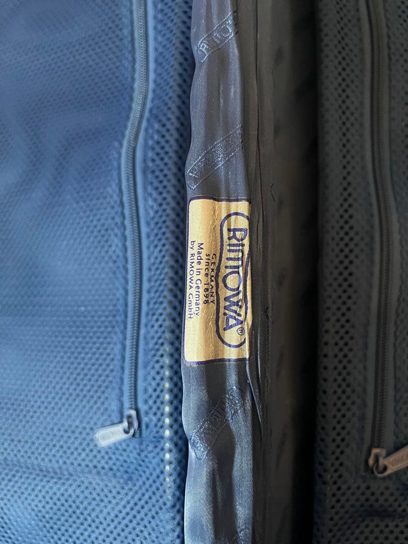 RIMOWA TOPAS MW 77 / 932.77 / 約98L / 4輪 - メルカリ