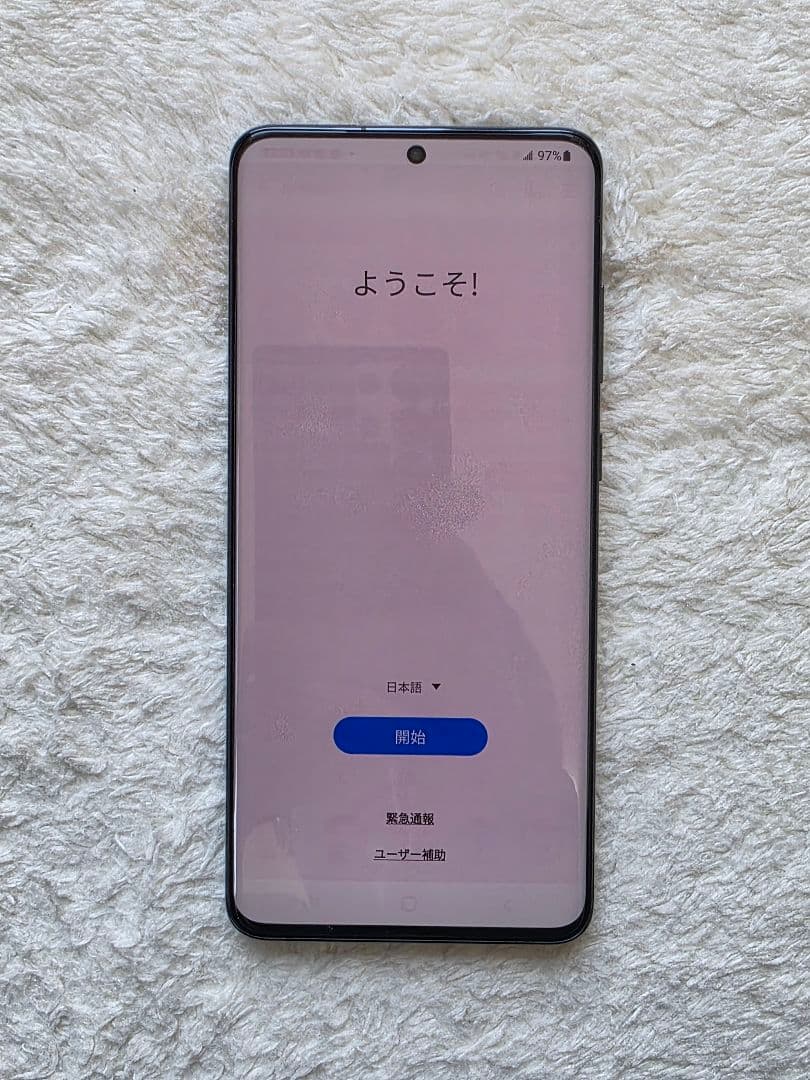 スマートフォン本体 Galaxy S20 Ultra 5G 256GB / 12GB