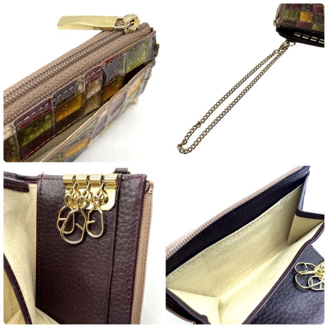 【極美品】アタオ　ベル　ヴィトロ　セピアボルドー　キーケース　ケース　付き