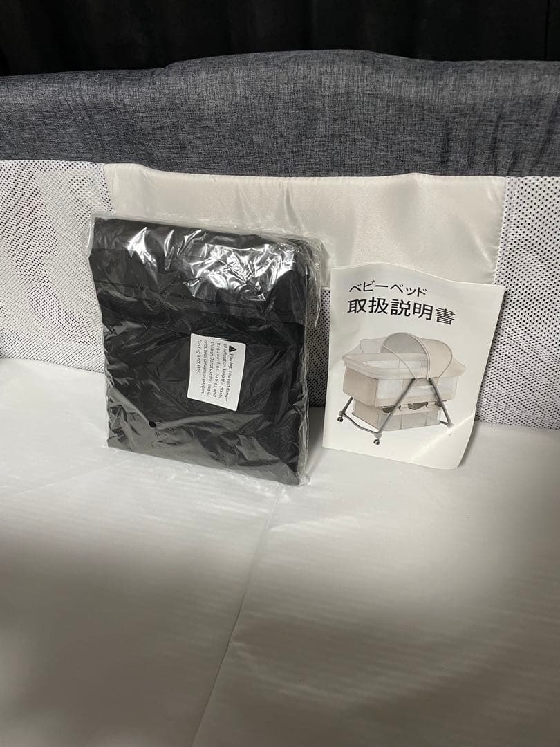 折り畳み ベビーベッド 折り畳み ベビーベッド 折り畳み ベビーベッド