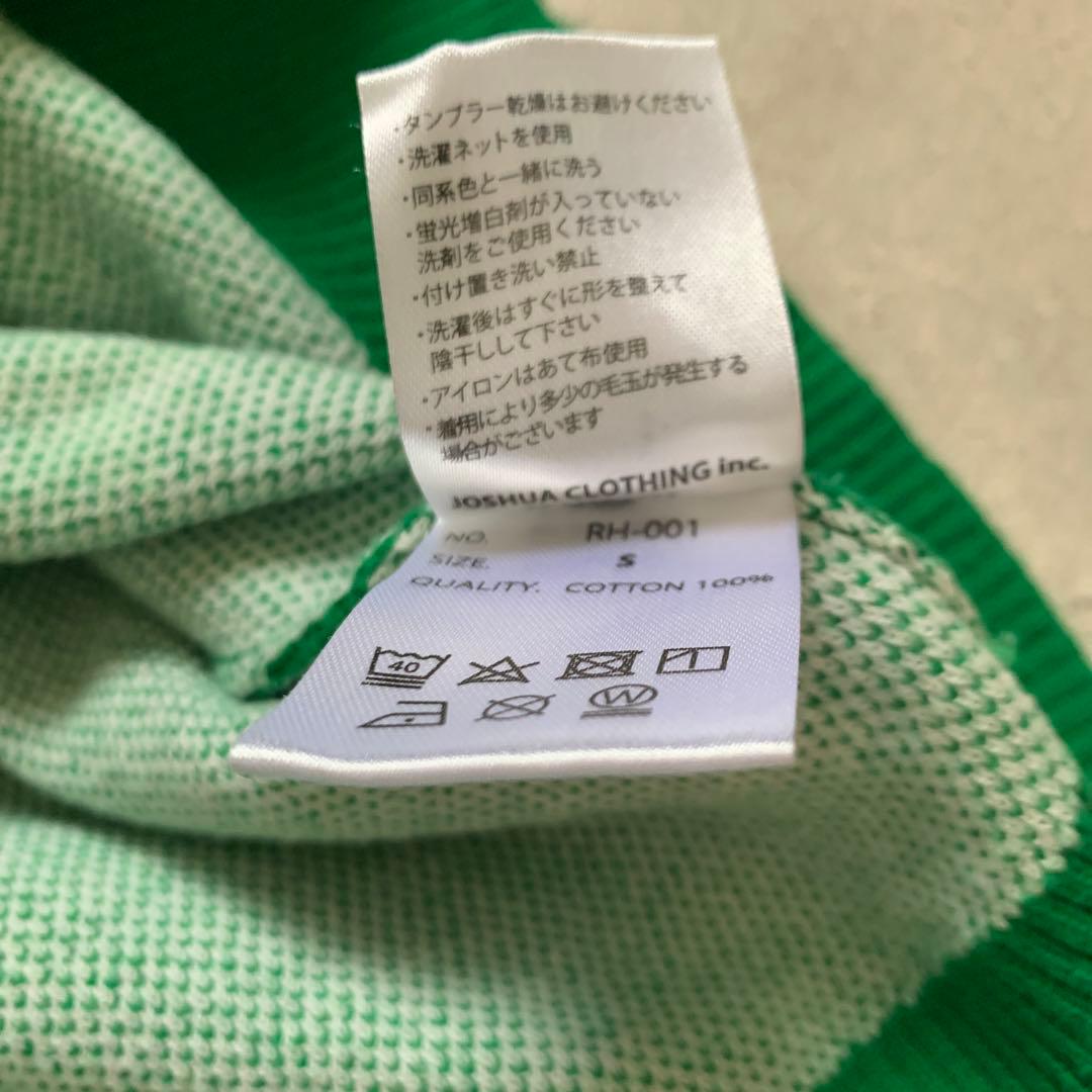 makomako様 専用です！】ロンハーマン Ron Herman ジャガード - メルカリ