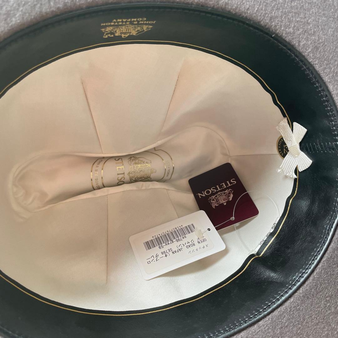 新品 STETSON OPENROAD JAPAN SE798 グレー 59cm