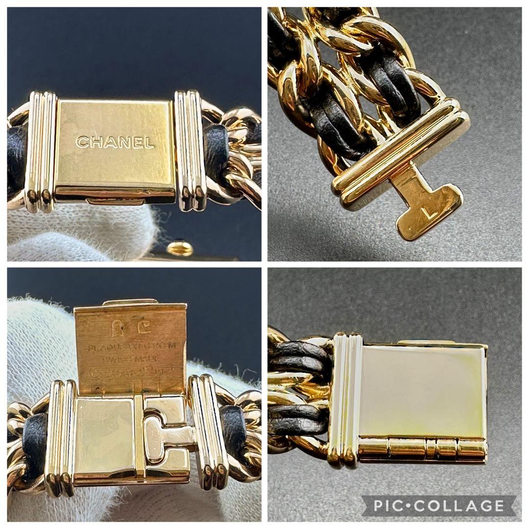 ★美品★稼働品　シャネル　プルミエール　L 腕時計　レディース　新品電池