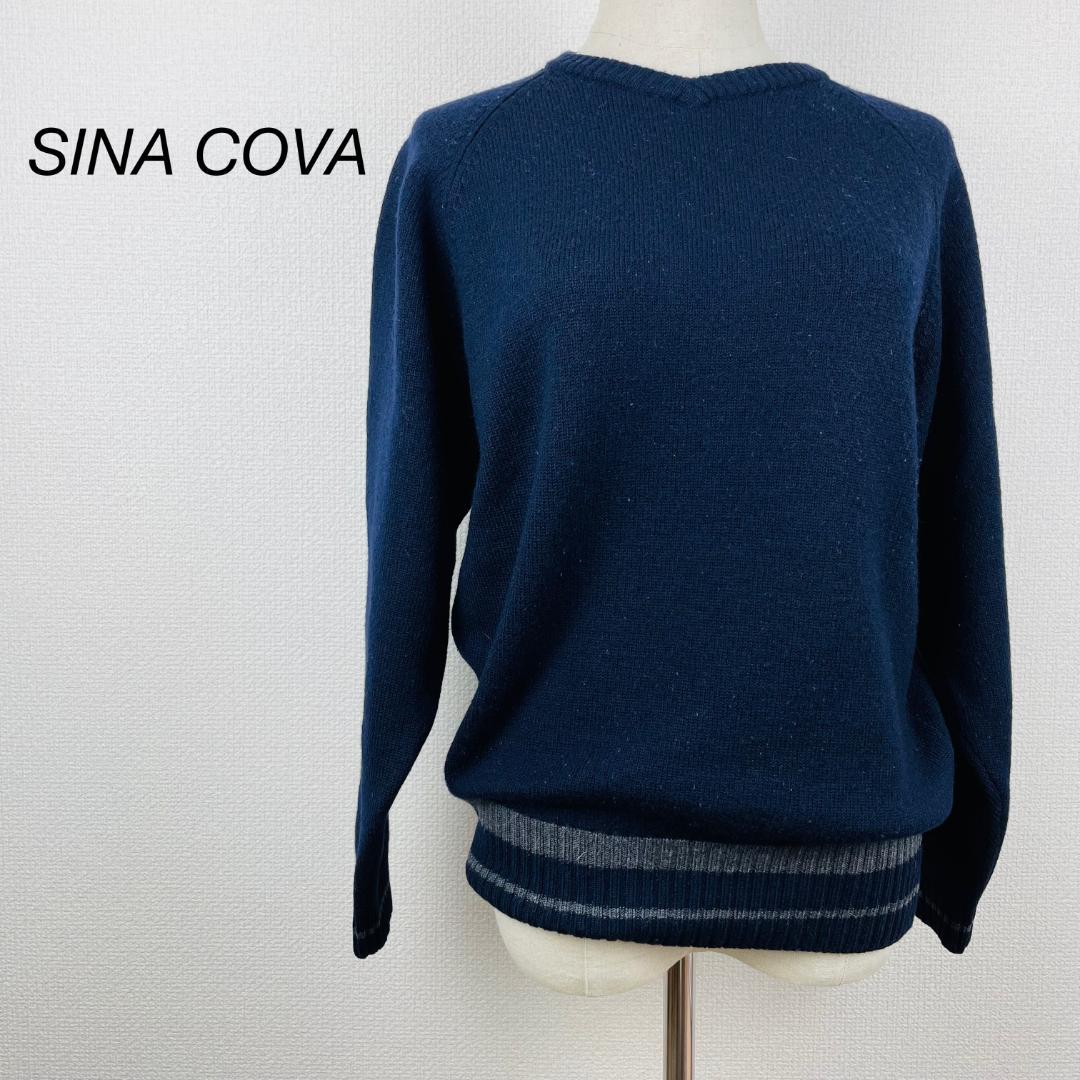 SINA COVA シナコバ ウールニット セーター M ネイビー NAVYロゴ