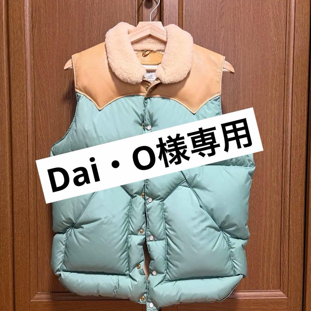 【美品】ロッキーマウンテンフェザーヘッド　ダウンベスト　40サイズ Rocky Mountain Featherbed - ロッキーマウンテンフェザーベッド