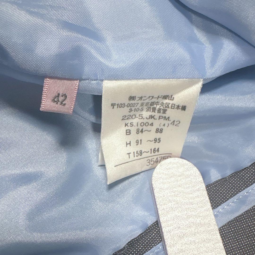 p.s Paul Smith スーツ　セットアップ　グレー　42 XL