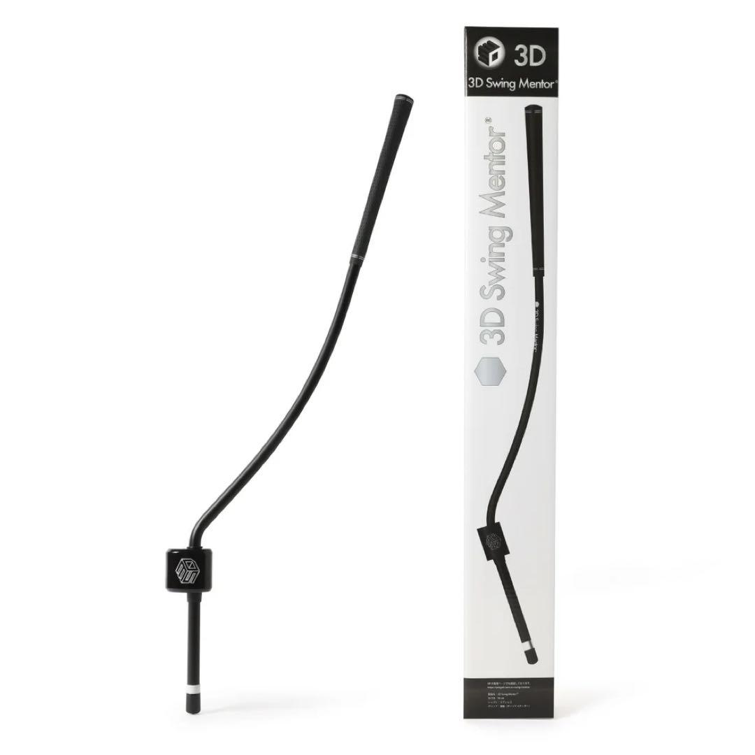 【美品】3D Swing TASK 3Dスイングメンター　タスクゴルフ 3D Swing Mentor – TASKGOLF store