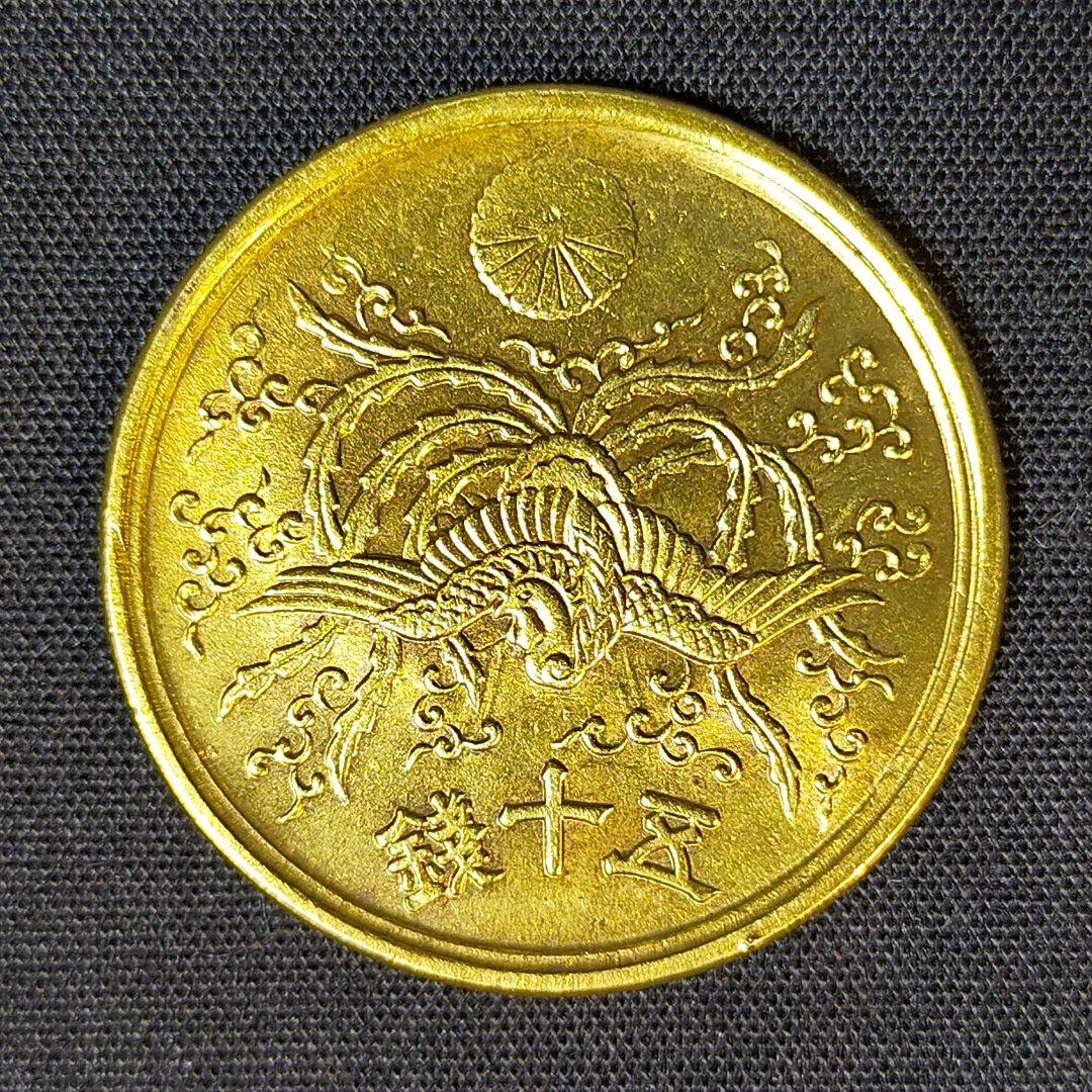 能登のイエローモンキー様専用。享保豆板銀 - 元禄.享保×元文