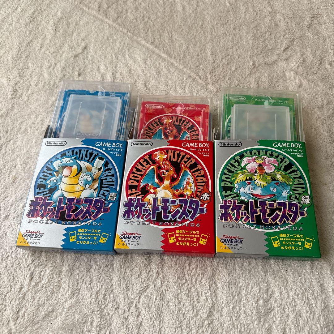 ポケットモンスター 赤青緑 箱のみ - メルカリ