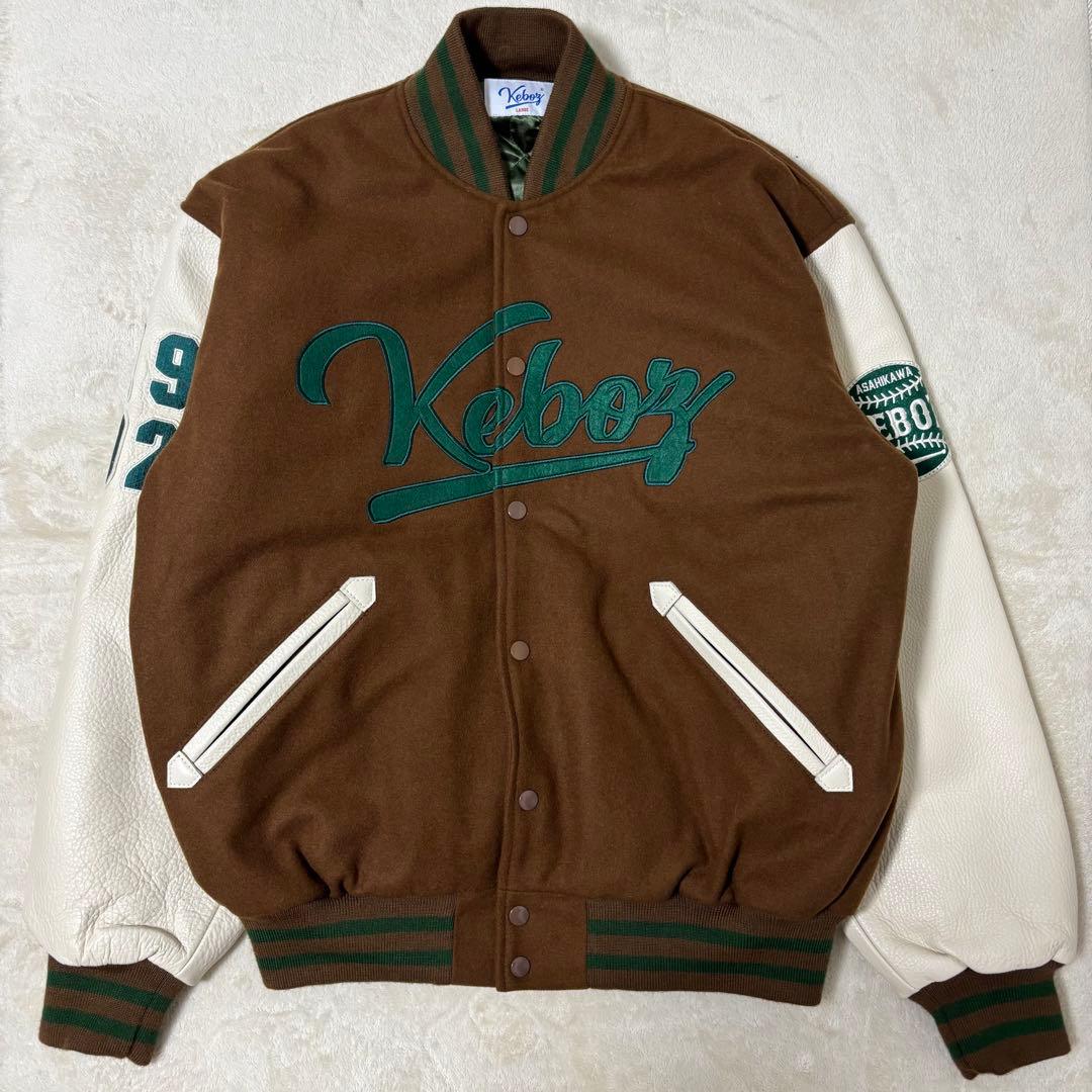 keboz スタジャン ブラウン レザー切替 - メルカリ