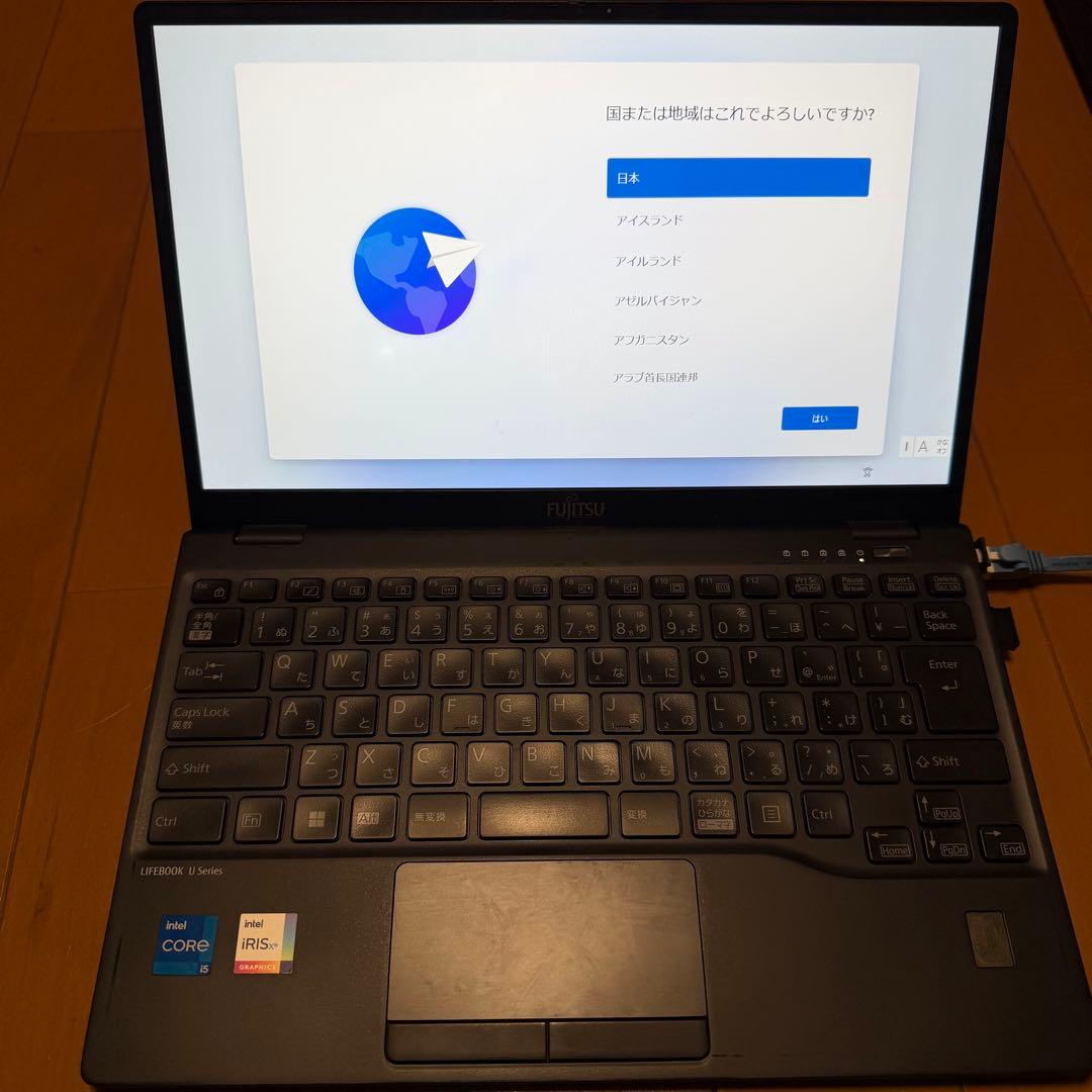 ノートPC LIFEBOOK 12世代 ジャンク