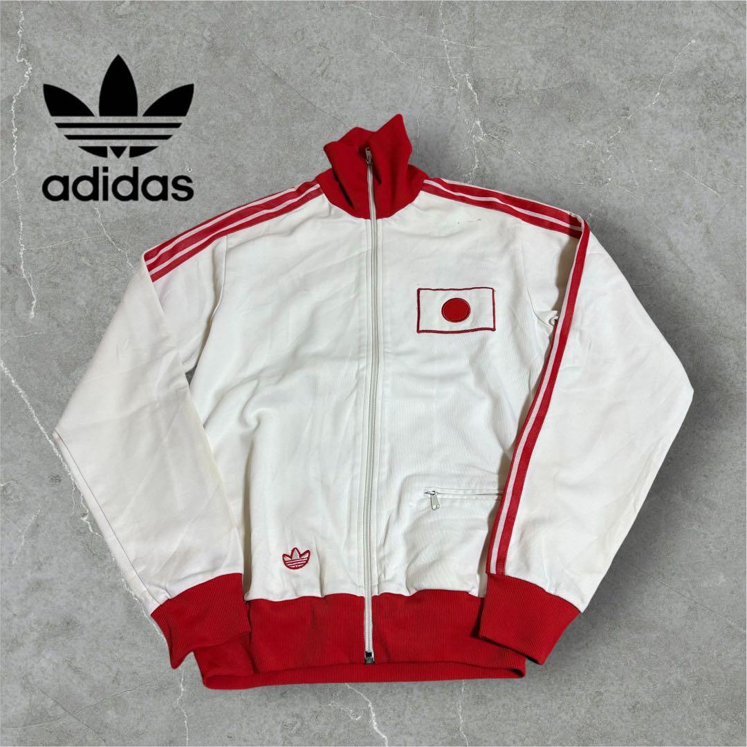 975】入手困難80s adidas東京オリンピック日本代表方ポケジャージ