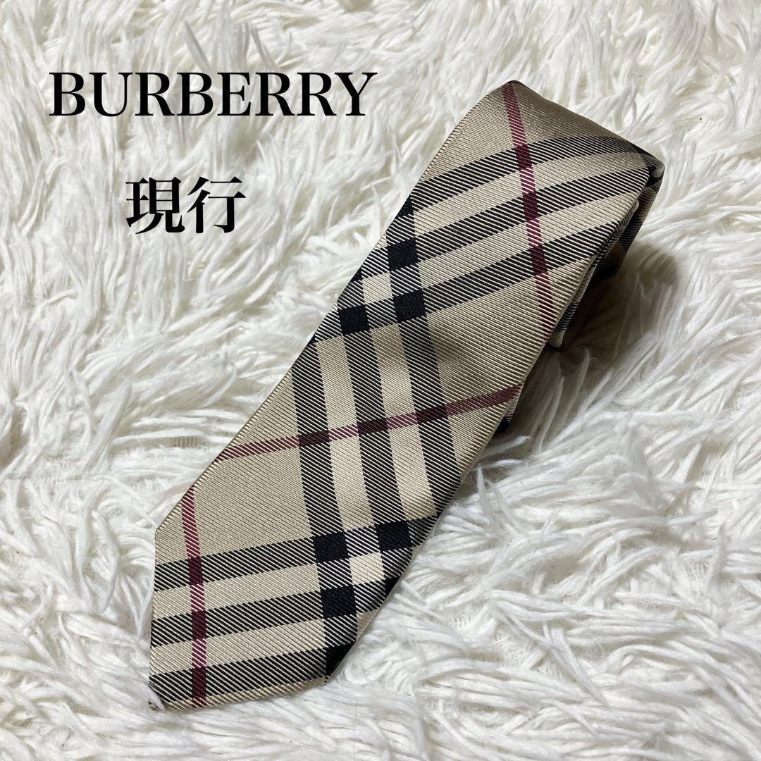 現行【BURBERRY】バーバリー　ノバチェック　ネクタイ　シルク　イタリア製 美品！】BURBERRY バーバリー ノバチェック柄 ネクタイ シルク - メルカリ